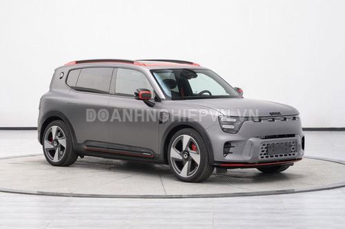 SUV công suất 646 mã lực, thiết kế 'cool ngầu'
