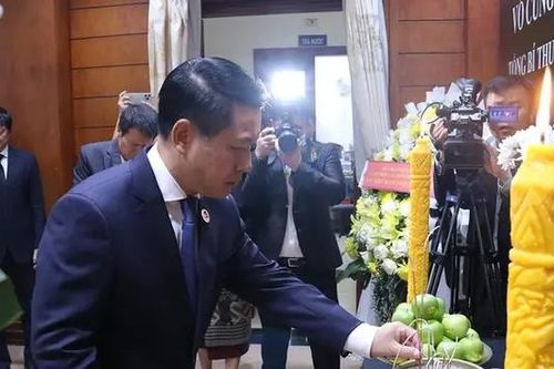 Lào tổ chức Lễ Quốc tang tưởng niệm Tổng Bí thư Nguyễn Phú Trọng
