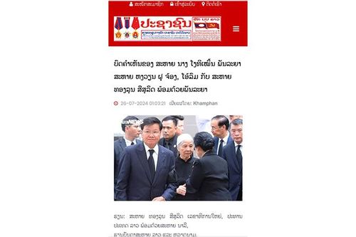 Phu nhân Tổng Bí thư Nguyễn Phú Trọng trân trọng những tình cảm Đảng, Nhà nước Lào dành cho Tổng Bí thư Nguyễn Phú Trọng