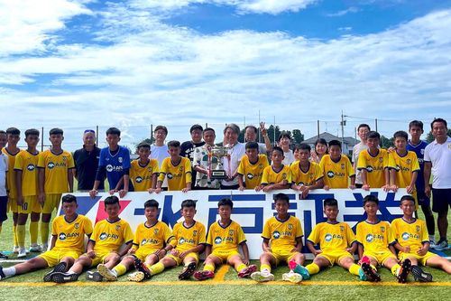 Đội U13 Sông Lam Nghệ An vô địch Giải đấu trẻ giao hữu tại Nhật Bản