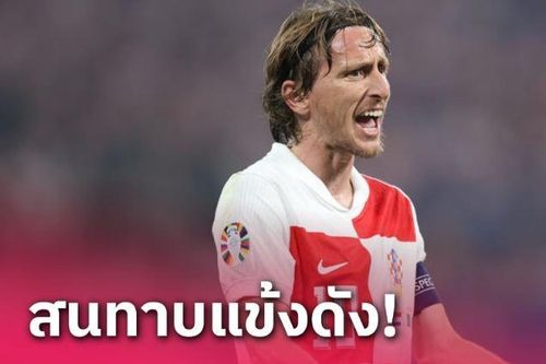 Truyền thông Thái Lan phản ứng 'sốc' về việc HLV Hoàng Anh Tuấn nhắm Luka Modric