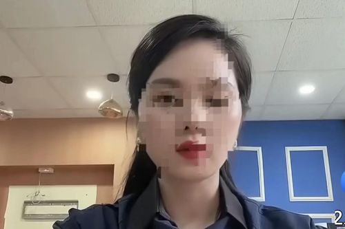 Xác minh thông tin nữ nhân viên lộ clip nóng, lây nhiễm HIV cho 16 người