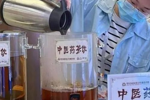 Độc lạ dịch vụ 'trà sữa Đông y' miễn phí cho người bệnh