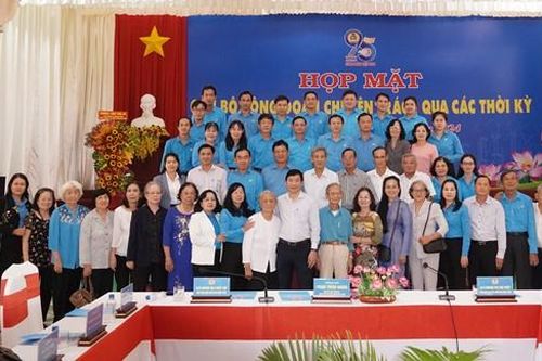 Họp mặt cán bộ Công đoàn chuyên trách qua các thời kỳ