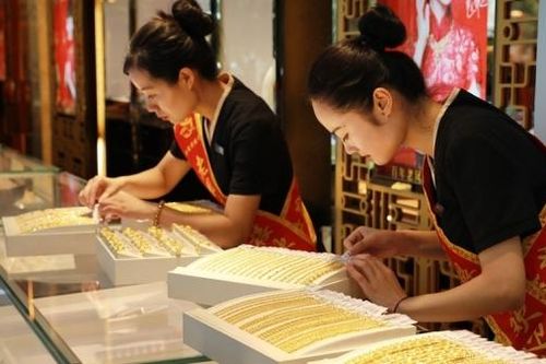 Giới trẻ Trung Quốc có trào lưu tích trữ vàng