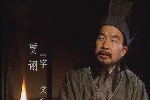 Trong 8 người thông minh nhất thời Tam Quốc, Gia Cát Lượng chỉ đứng thứ 3, vị trí thứ 1 không ai dám phản đối
