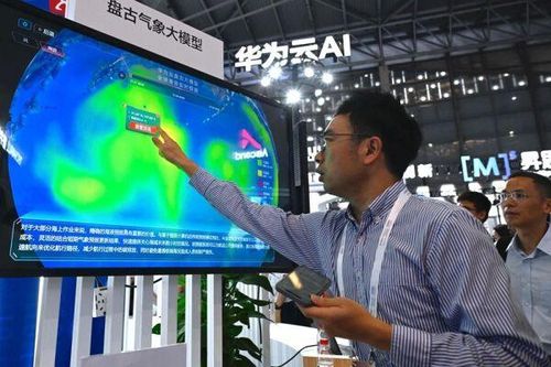 Tỷ lệ bằng sáng chế liên quan tới công nghệ AI của Trung Quốc tăng mạnh