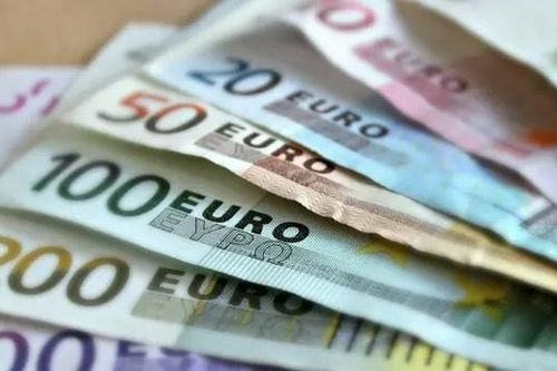 Bulgaria tiến gần hơn đến việc áp dụng đồng euro