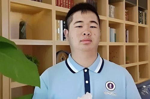 Nam sinh lớp 8 được tuyển thẳng vào đại học số 1 châu Á