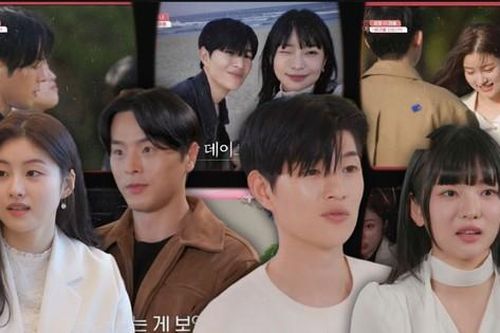 Possessed Love: Tiểu Hanna - Park I Yul xác nhận hẹn hò, Su Hyeon đã chia tay