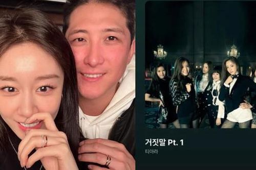 Động thái của Jiyeon T-ARA trước tin đồn ly hôn cầu thủ Hwang Jae Gyun