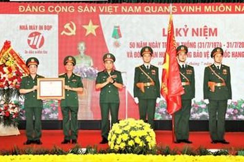 Nhà máy in Bộ Quốc phòng đón nhận Huân chương Bảo vệ Tổ quốc hạng Nhì
