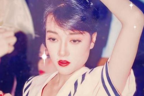Ngỡ ngàng nhan sắc 'cực phẩm'' thời trẻ của 'táo y tế' Vân Dung