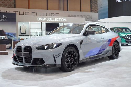 BMW M4 Competition Coupe 2024 ra mắt: Công suất 523 mã lực, giá 3,88 tỷ đồng