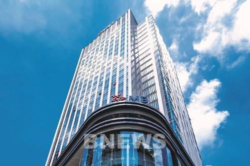 MB tiếp tục dẫn đầu thị trường về tỷ lệ tiền gửi không kỳ hạn