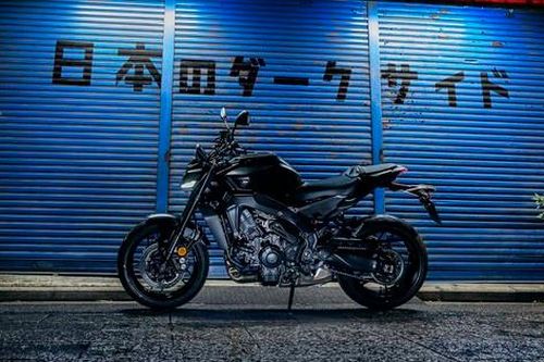 Yamaha MT-09 có thêm phiên bản mới