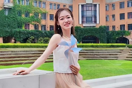 Trở thành phó giáo sư trẻ nhất Trung Quốc ở tuổi 24