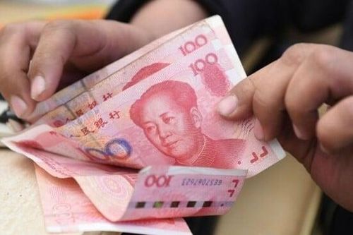 Nhân dân tệ đứng thứ hai trong giao dịch toàn cầu
