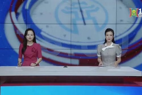 Chương trình Hà Nội 18h00 | 01/08/2024