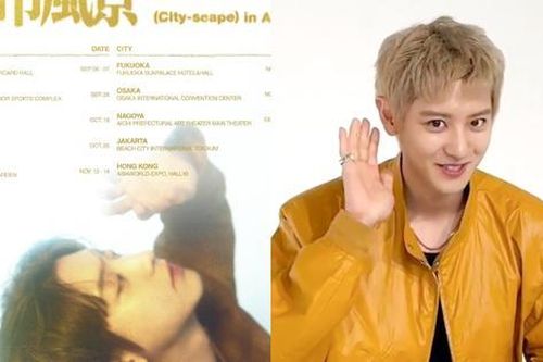 Tháng 9 tất bật của fan K-Pop: Jae Joong, Chanyeol EXO, Park Bom mở concert