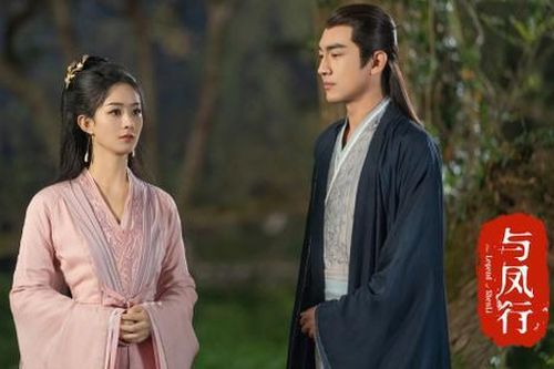 9 phim Hoa ngữ có lượt view cao nhất năm nay: Dữ Phượng Hành top 3, Câu Chuyện Hoa Hồng mất hút