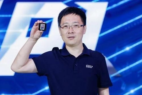 Trung Quốc ra mắt chip AI đạt 45 tỷ phép tính mỗi giây