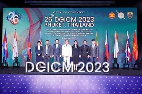 Việt Nam đăng cai tổ chức Hội nghị DGICM lần thứ 27 năm 2024