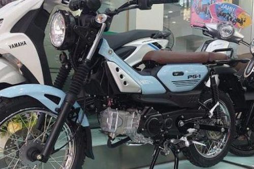 Bảng giá xe máy Yamaha PG-1 cập nhật tháng 8/2024