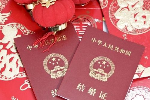 Trung Quốc ghi nhận số cặp đôi kết hôn thấp kỷ lục trong 12 năm
