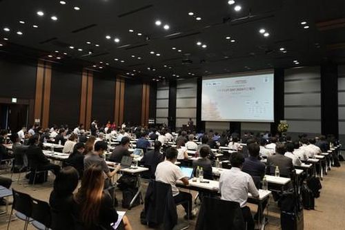 Xúc tiến thương mại kết nối doanh nghiệp CNTT Việt Nam – Nhật Bản