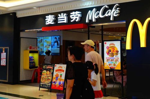 Nhiều 'ông lớn' tiêu dùng lao đao vì Trung Quốc