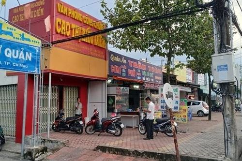 Bắt nữ Giám đốc văn phòng công chứng ở Cà Mau