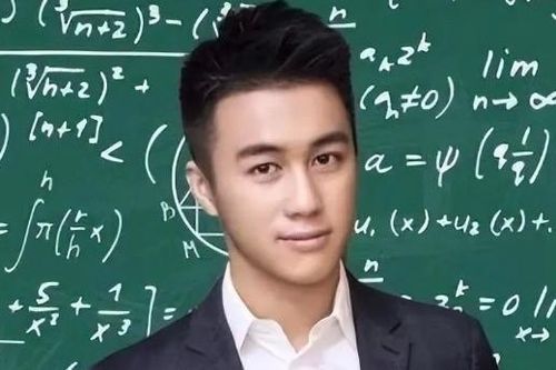 Thiên tài Toán học sở hữu công ty trị giá 12.660 tỷ đồng