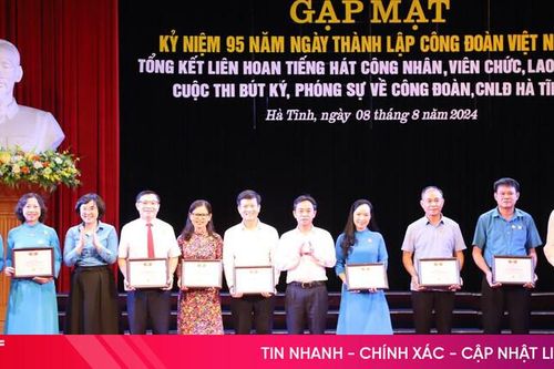 Gặp mặt, trao giải các cuộc thi, liên hoan nhân kỷ niệm 95 năm thành lập Công đoàn Việt Nam