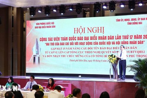 Chủ tịch Quốc hội dự Hội nghị cộng tác viên toàn quốc Báo Đại biểu nhân dân