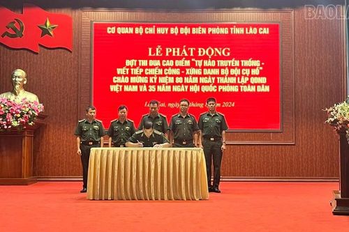 Cơ quan Bộ Chỉ huy Bộ đội Biên phòng tỉnh phát động đợt thi đua cao điểm