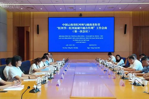 Hội đàm công tác 'Festival sông Hồng - Tuần hợp tác Trung – Việt lưu vực sông Hồng'