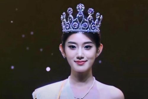 Hoa hậu Hoàn vũ Trung Quốc bị chê