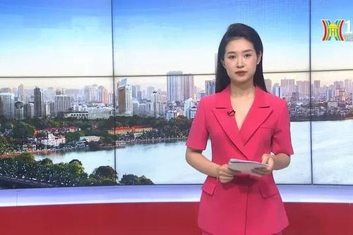 Chương trình Thời sự 9h00 | 09/08/2024
