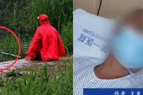 Đi câu cá, vừa vung cần người đàn ông đã hét lớn rồi ngã quỵ, bạn thân chạy tới chứng kiến cảnh hãi hùng