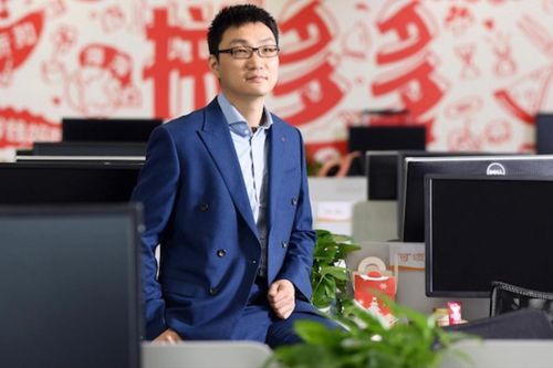 Colin Huang: Từ thần đồng toán học trở thành tỷ phú giàu nhất Trung Quốc