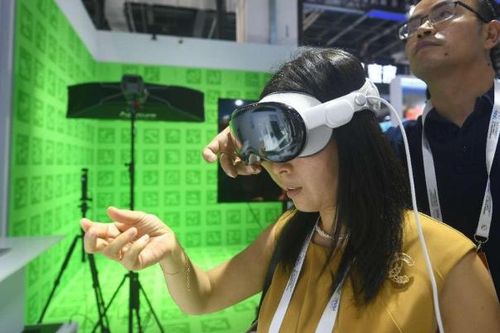 Trung Quốc và tham vọng dẫn đầu thế giới về AI vào năm 2030