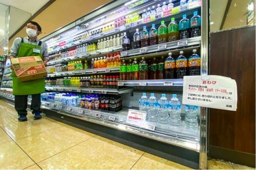 Người Nhật vội vã mua đồ tích trữ trước nguy cơ xuất hiện động đất siêu lớn