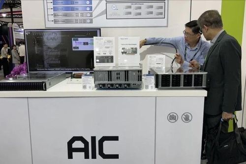 Nhất Tiến Chung trở thành nhà phân phối của AIC