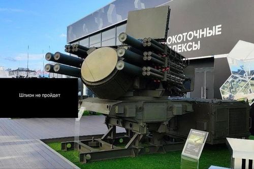 Phiên bản Pantsir chưa từng xuất hiện ra mắt tại Triển lãm Army 2024