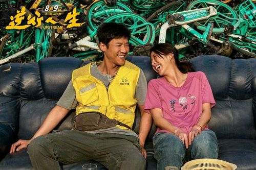 Phim lỗ 700 tỷ vì tất cả chủ rạp chiếu 'tẩy chay' nam chính
