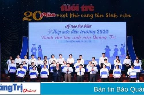 Danh sách các tổ chức, cá nhân ủng hộ tiếp sức đến trường năm 2024 (đợt 1)