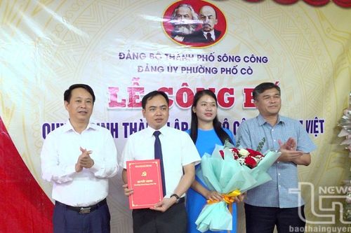 TP. Sông Công: Thành lập 7 tổ chức đảng trong doanh nghiệp