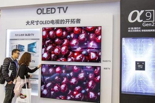 Trung Quốc lần đầu vượt Hàn Quốc trên thị trường OLED