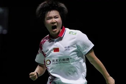 Á quân Cầu lông Olympic Paris 2024 dừng thi đấu quốc tế